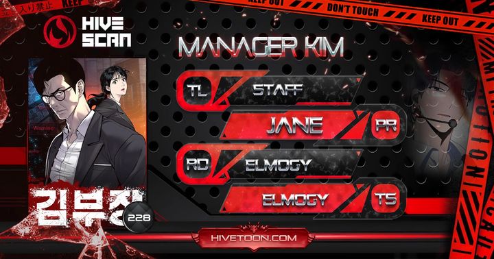 manager-kim-chap-228-0