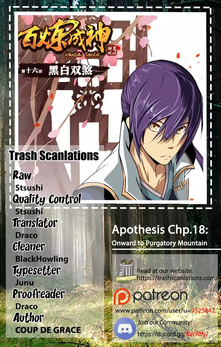 apotheosis-chap-20-0