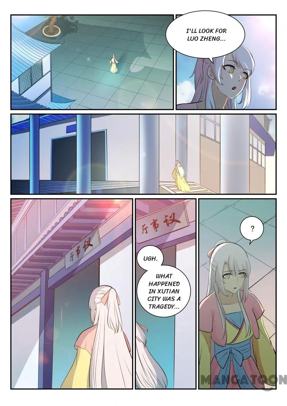 apotheosis-chap-335-8