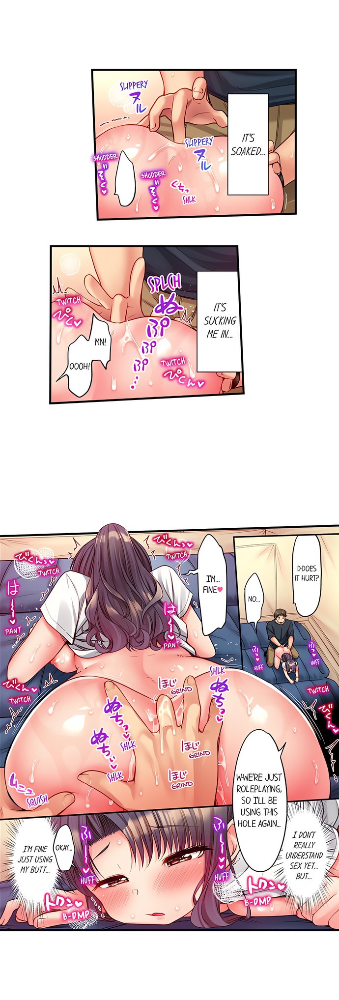 harem-camp-chap-101-6