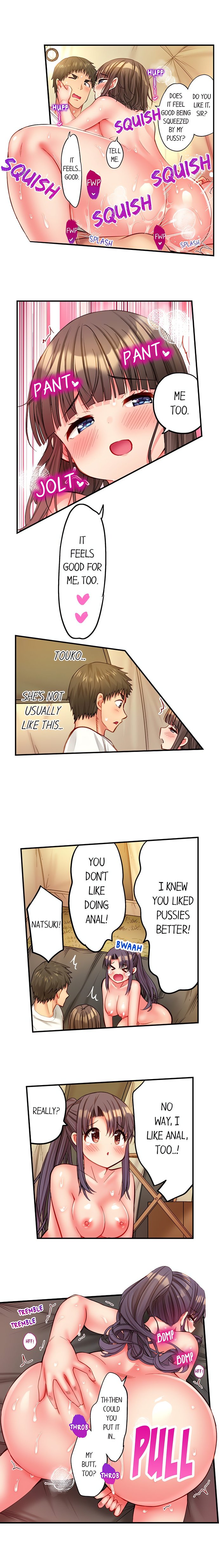 harem-camp-chap-107-7