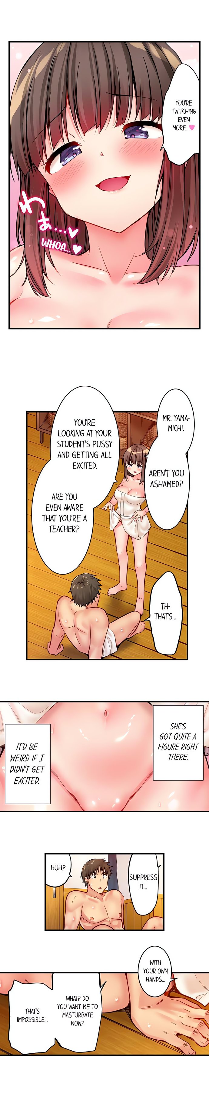 harem-camp-chap-15-5
