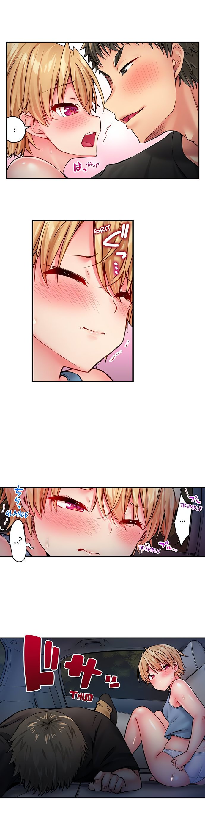 harem-camp-chap-19-9