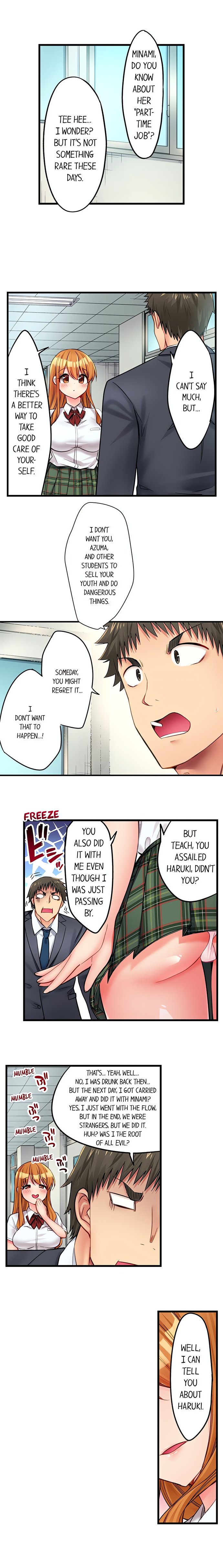harem-camp-chap-32-3