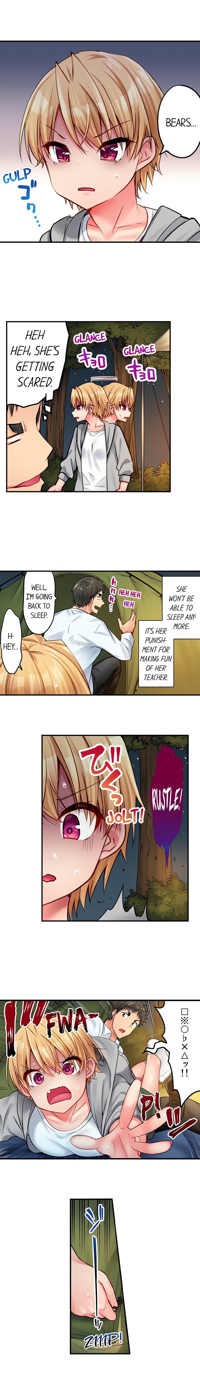 harem-camp-chap-51-1