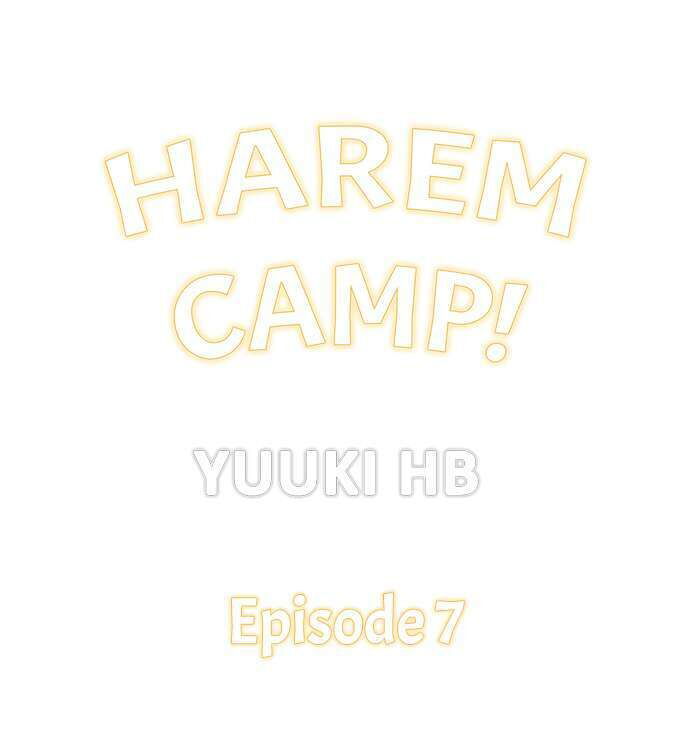 Harem camp прохождение