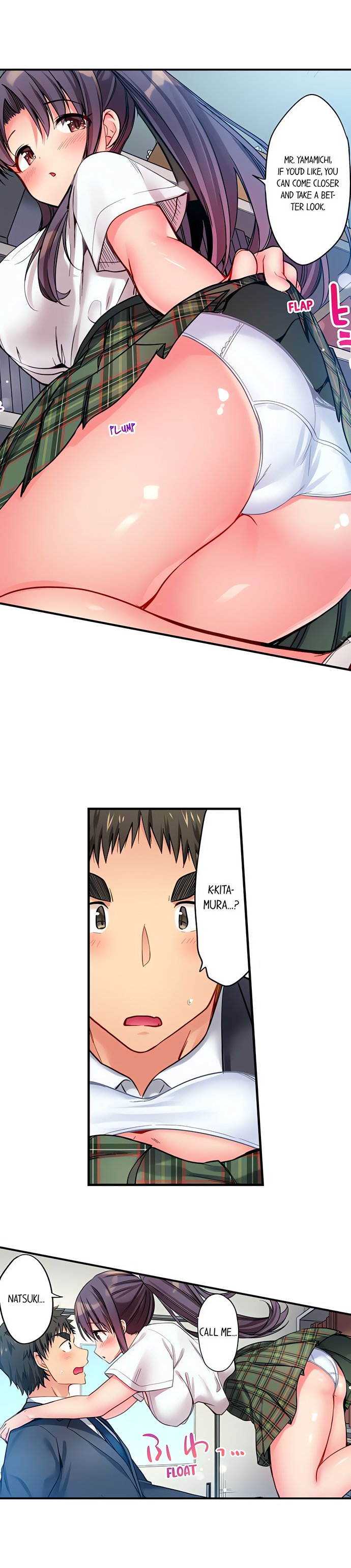 harem-camp-chap-8-6