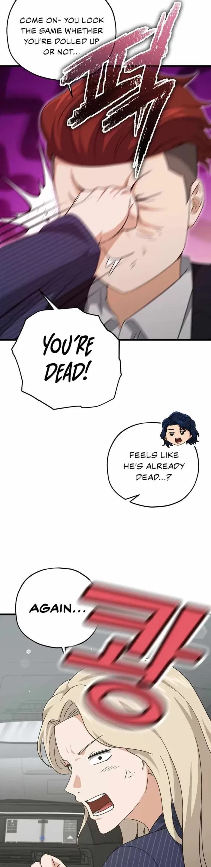 my-dad-is-too-strong-chap-176-33