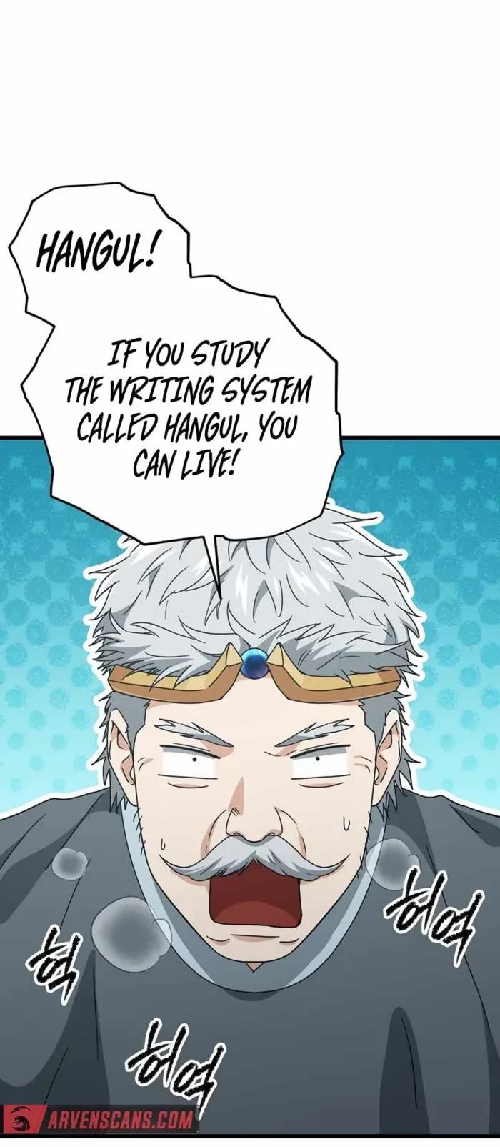 my-dad-is-too-strong-chap-185-34