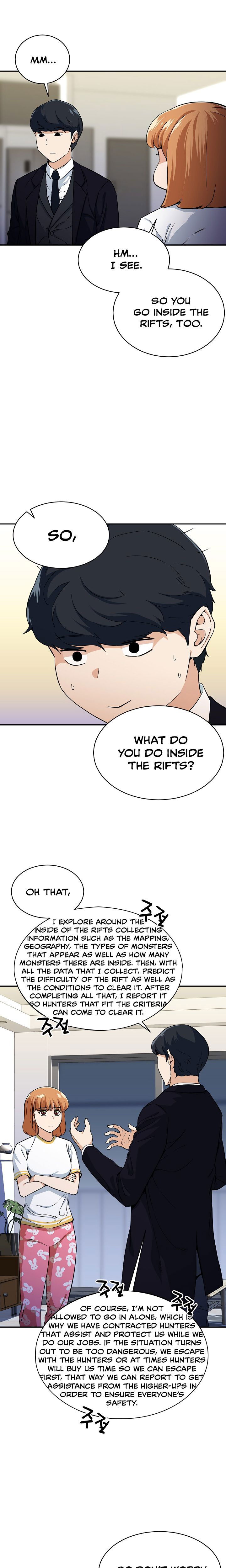 my-dad-is-too-strong-chap-30-19