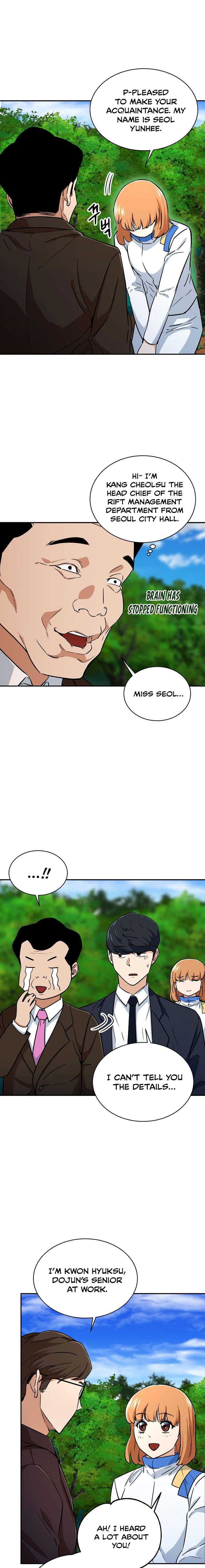 my-dad-is-too-strong-chap-34-13
