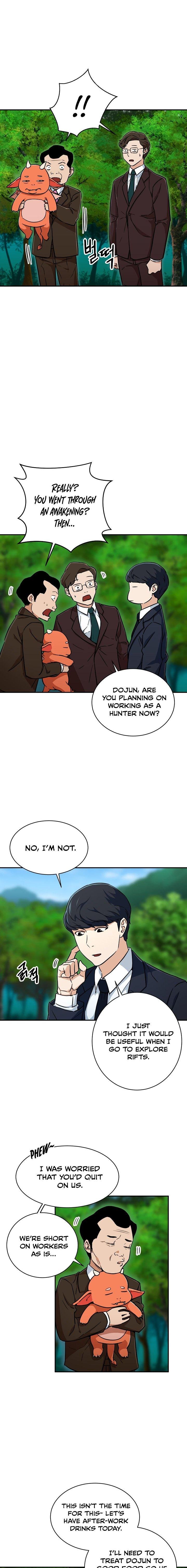 my-dad-is-too-strong-chap-34-16