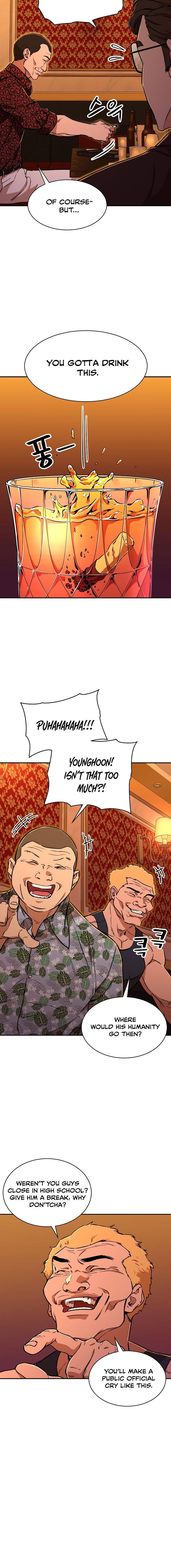 my-dad-is-too-strong-chap-37-9