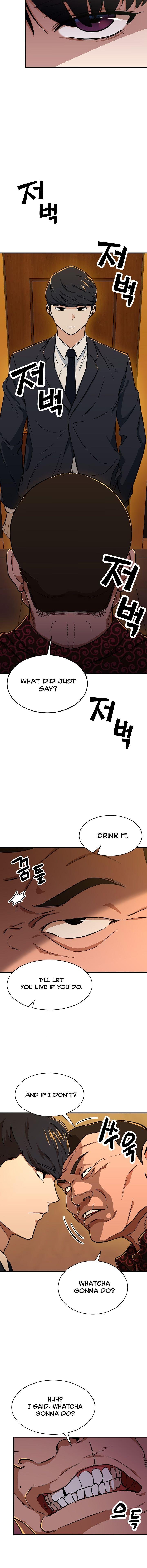 my-dad-is-too-strong-chap-38-6