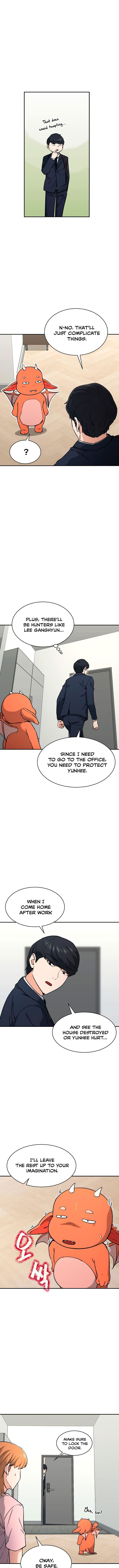 my-dad-is-too-strong-chap-47-14