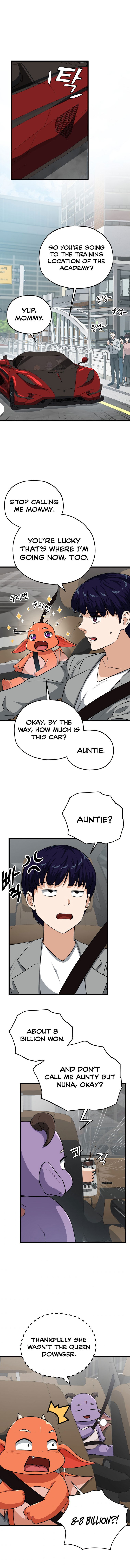 my-dad-is-too-strong-chap-89-6