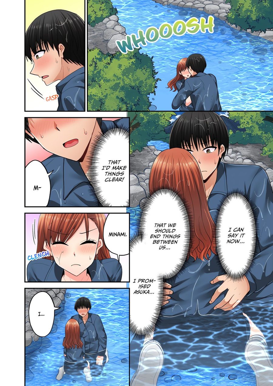 bullied-boys-tongue-revenge-chap-134-1