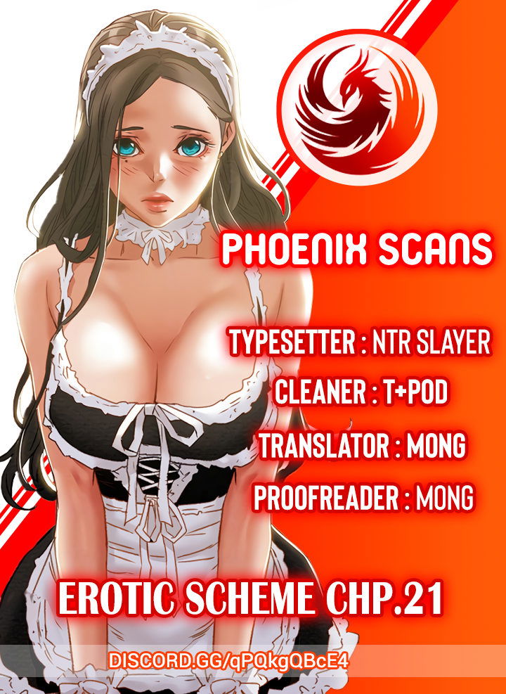 erotic-scheme-chap-21-0