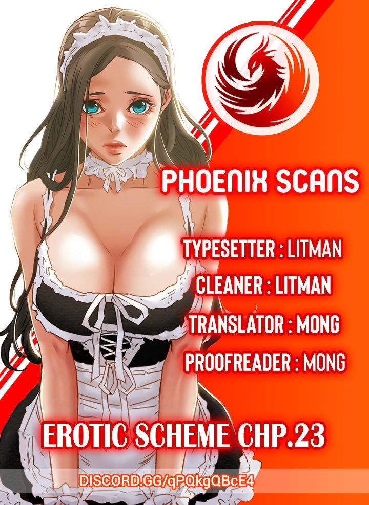 erotic-scheme-chap-23-0