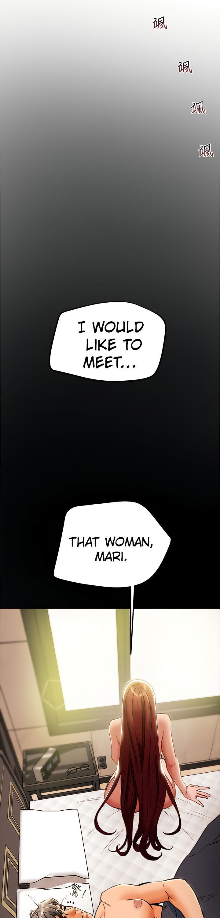 erotic-scheme-chap-31-29