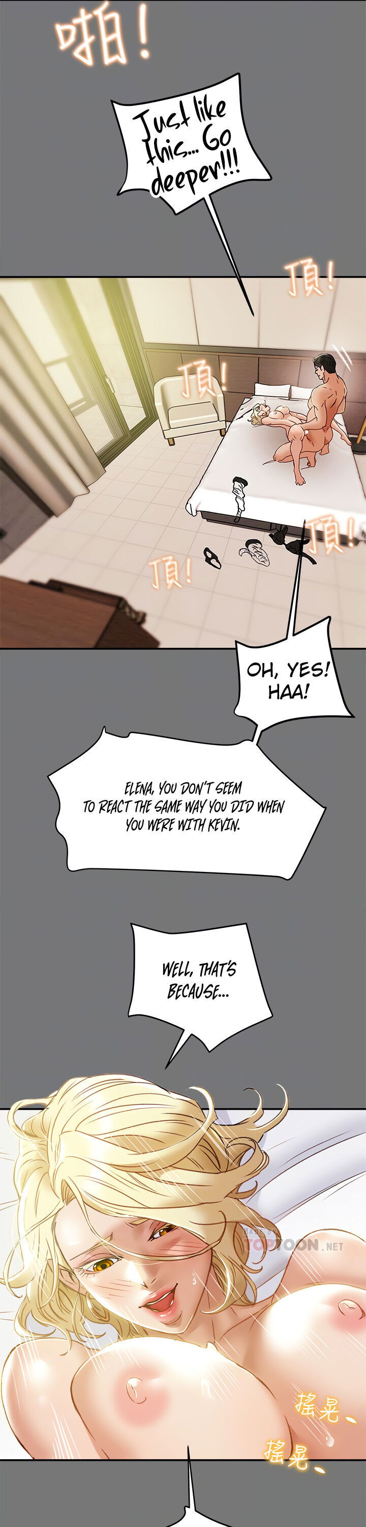 erotic-scheme-chap-31-5