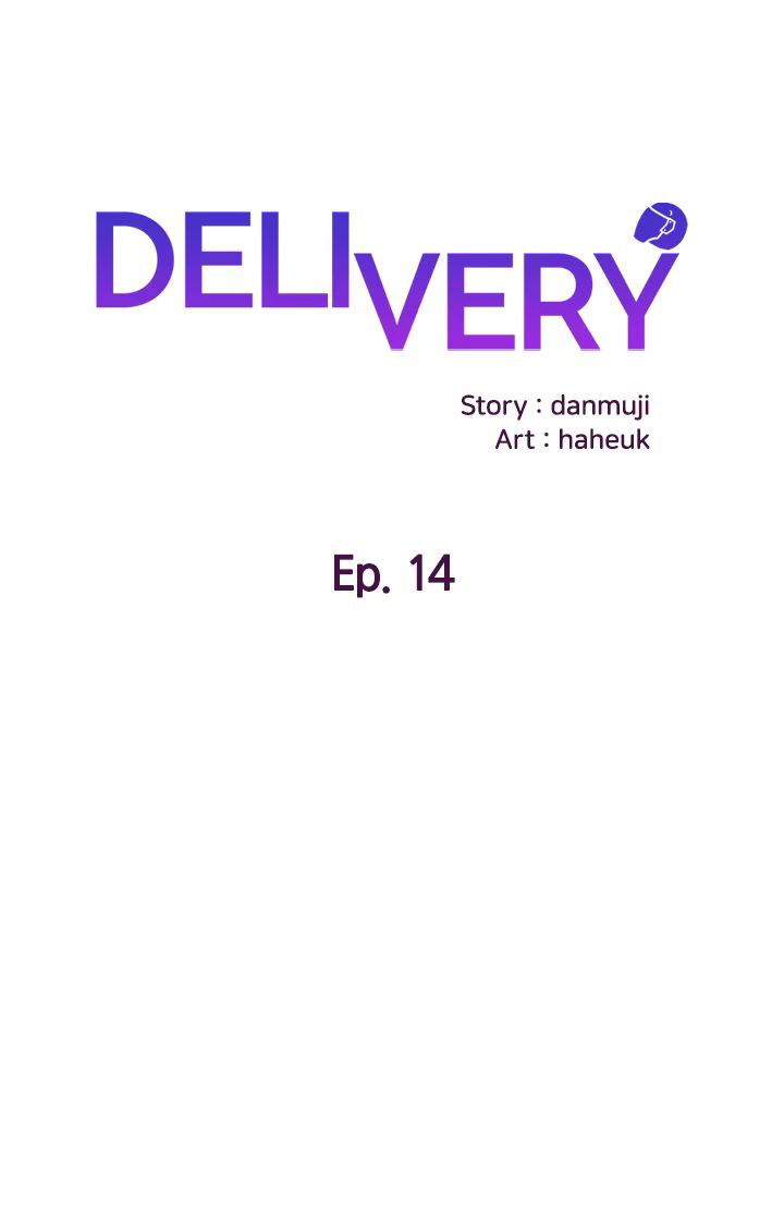delivery-man-chap-14-0