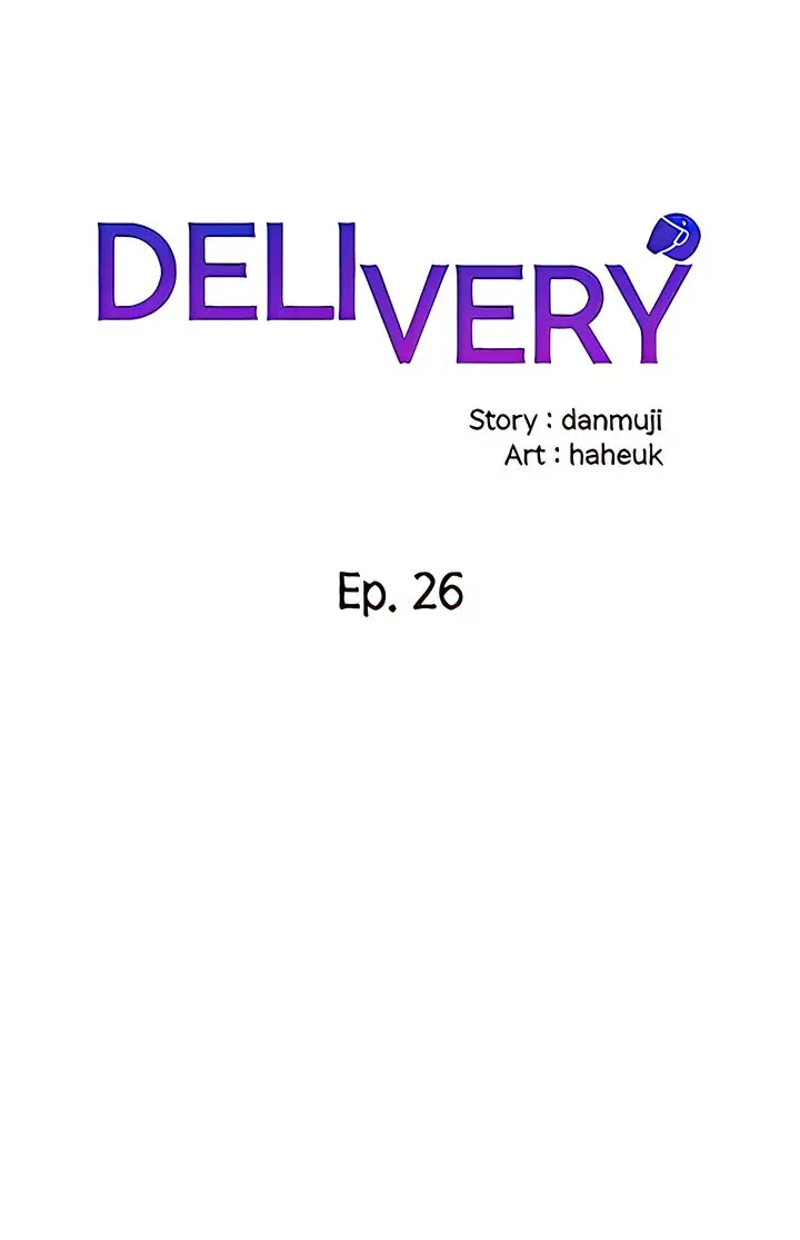 delivery-man-chap-26-0