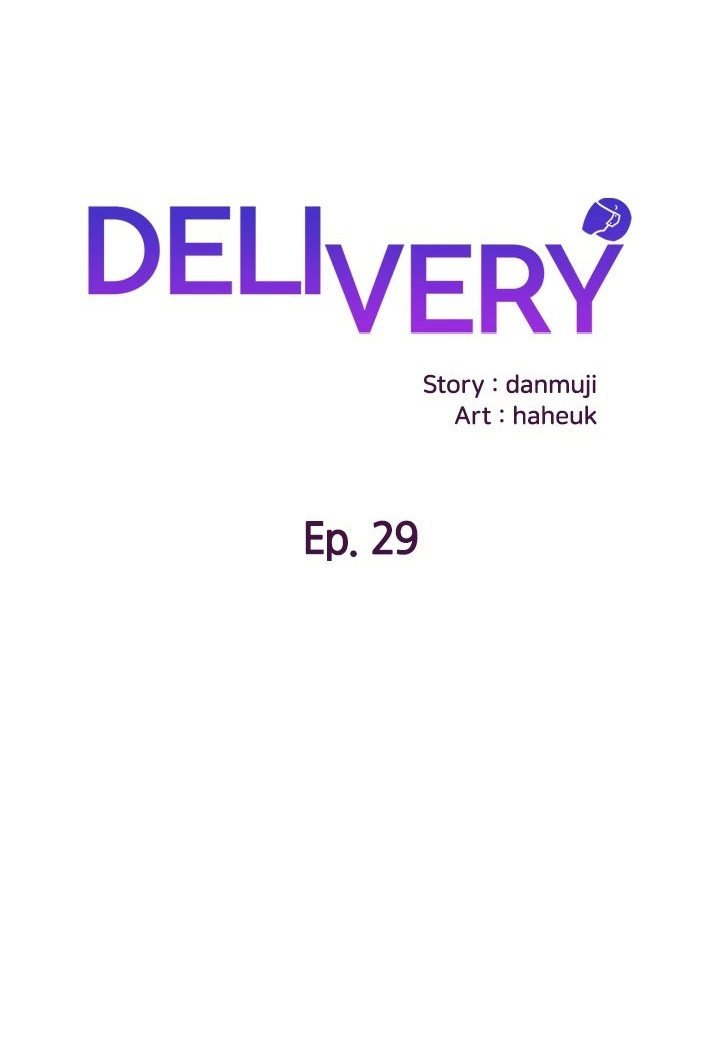 delivery-man-chap-29-0