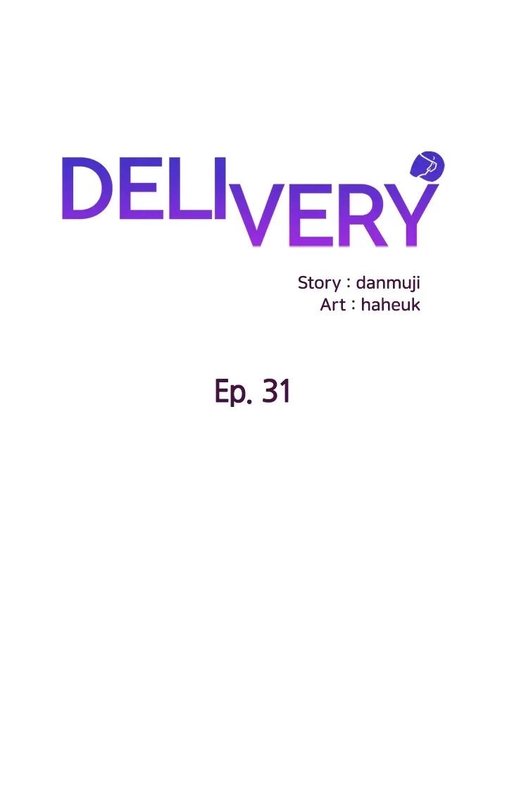 delivery-man-chap-31-0