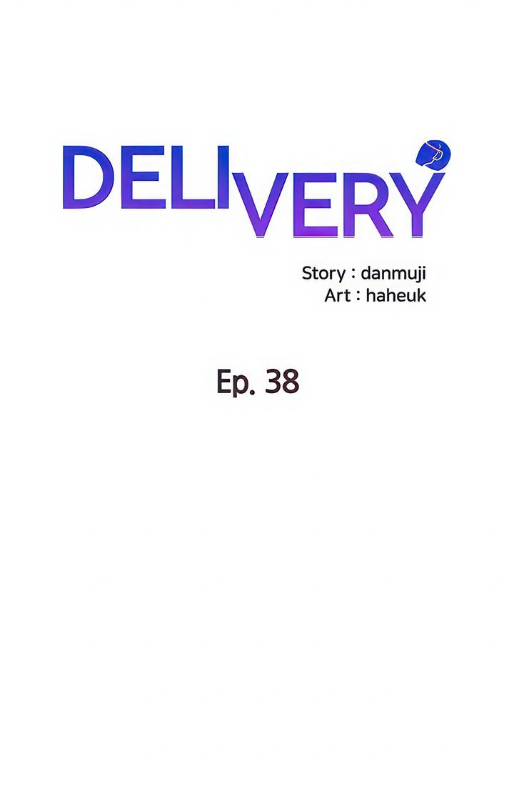 delivery-man-chap-38-0