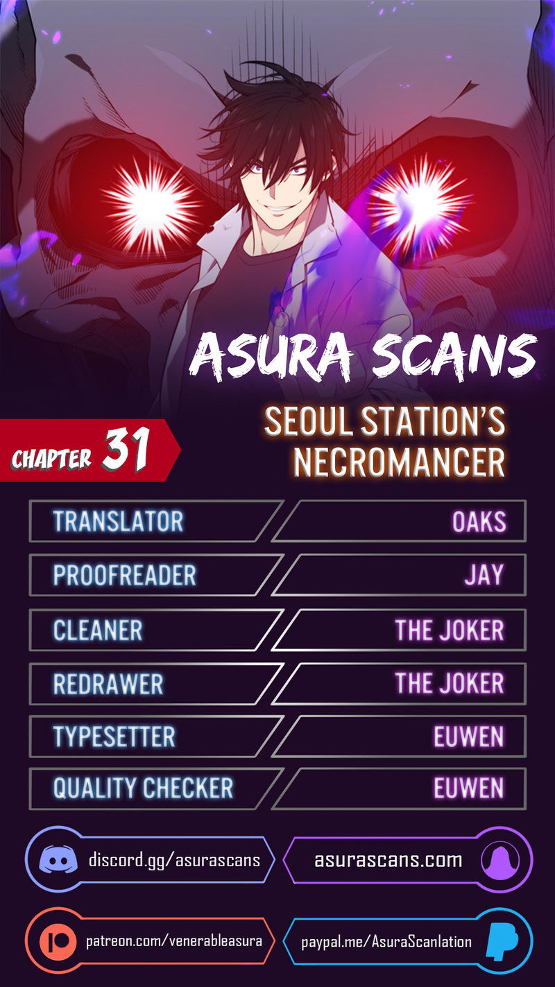 seoul-station-necromancer-chap-31-0