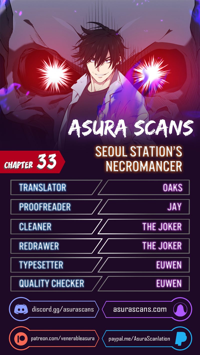 seoul-station-necromancer-chap-33-0