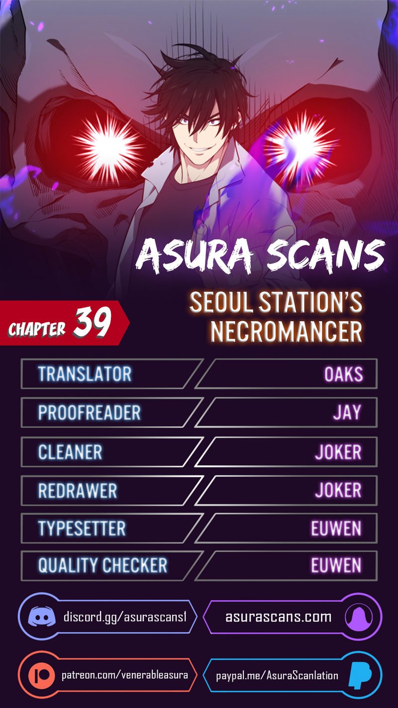 seoul-station-necromancer-chap-39-0