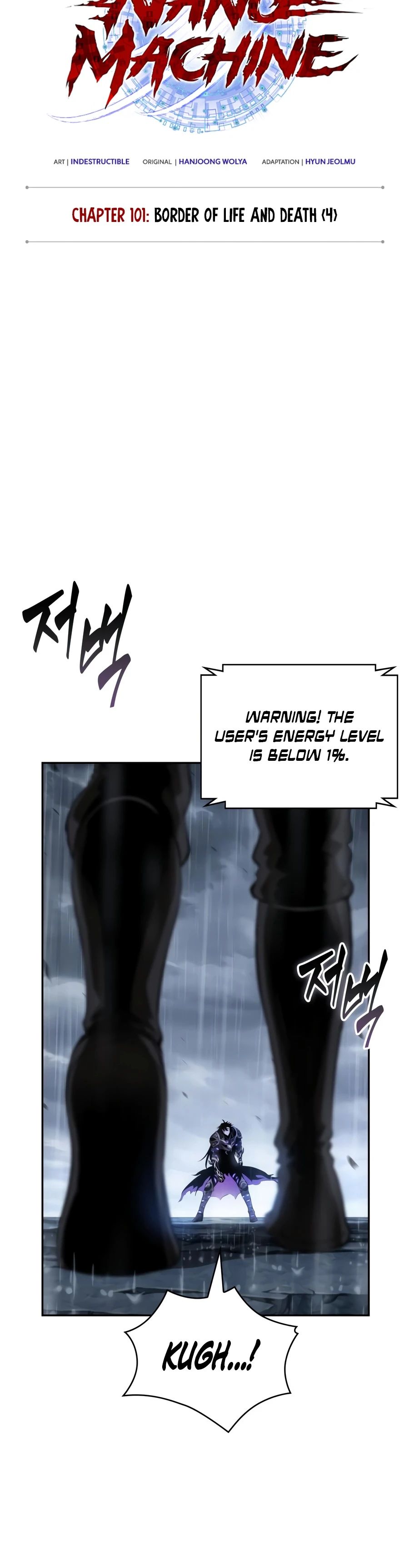 nano-machine-chap-313-4