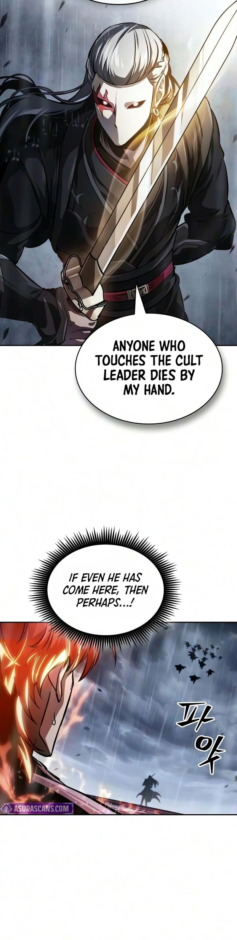 nano-machine-chap-315-14