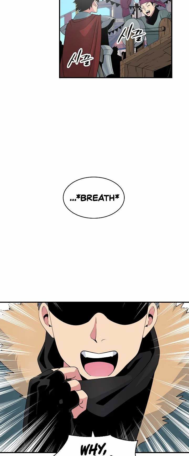 im-destined-for-greatness-chap-21-3