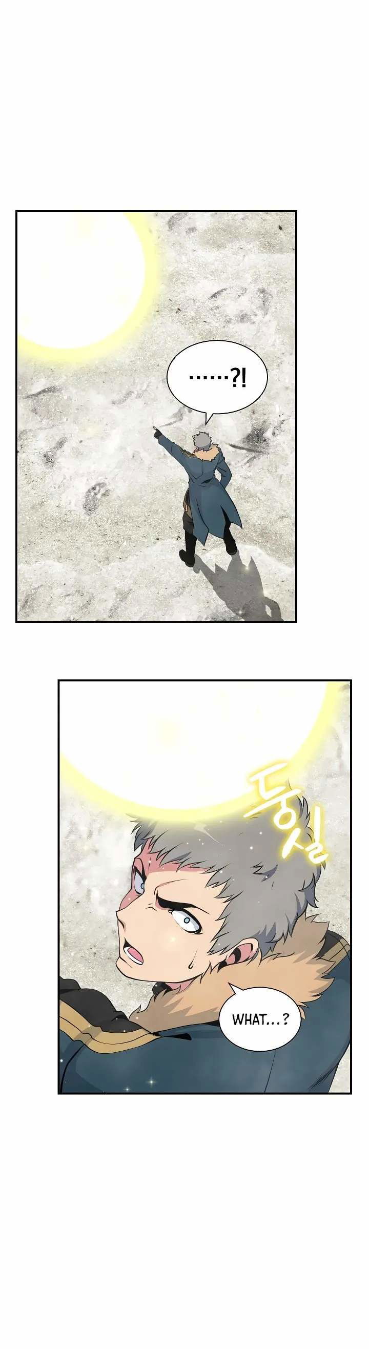 im-destined-for-greatness-chap-31-15