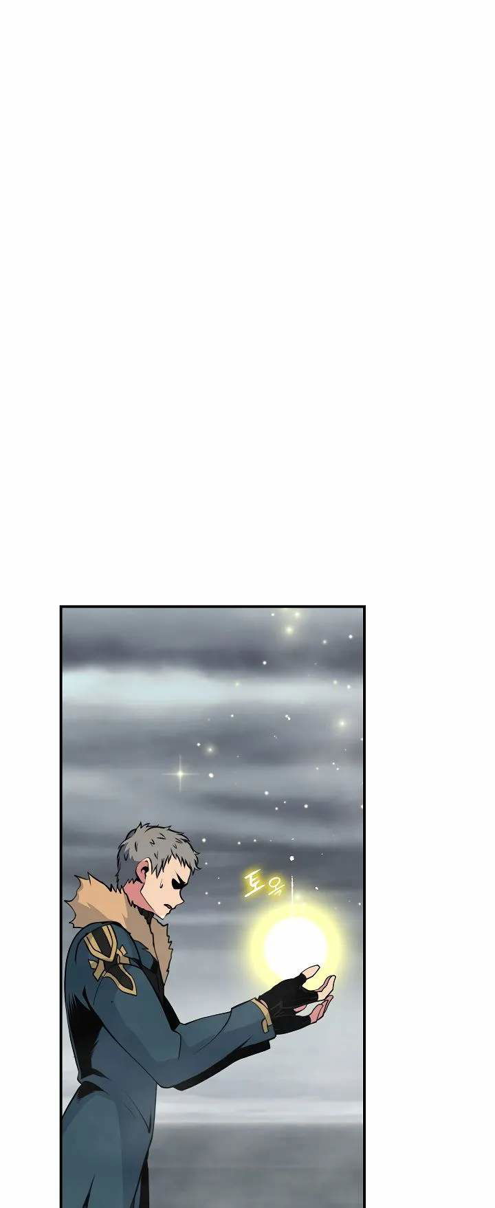 im-destined-for-greatness-chap-31-17