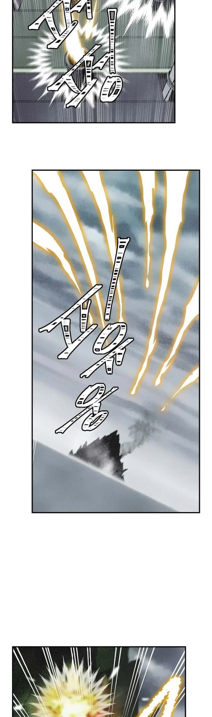im-destined-for-greatness-chap-32-42