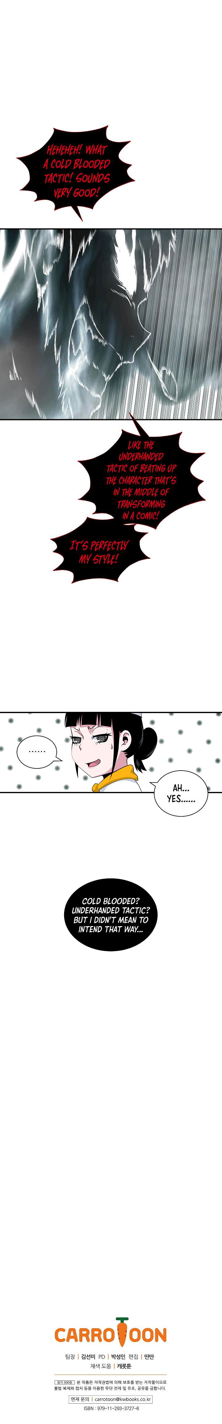 im-destined-for-greatness-chap-33-18