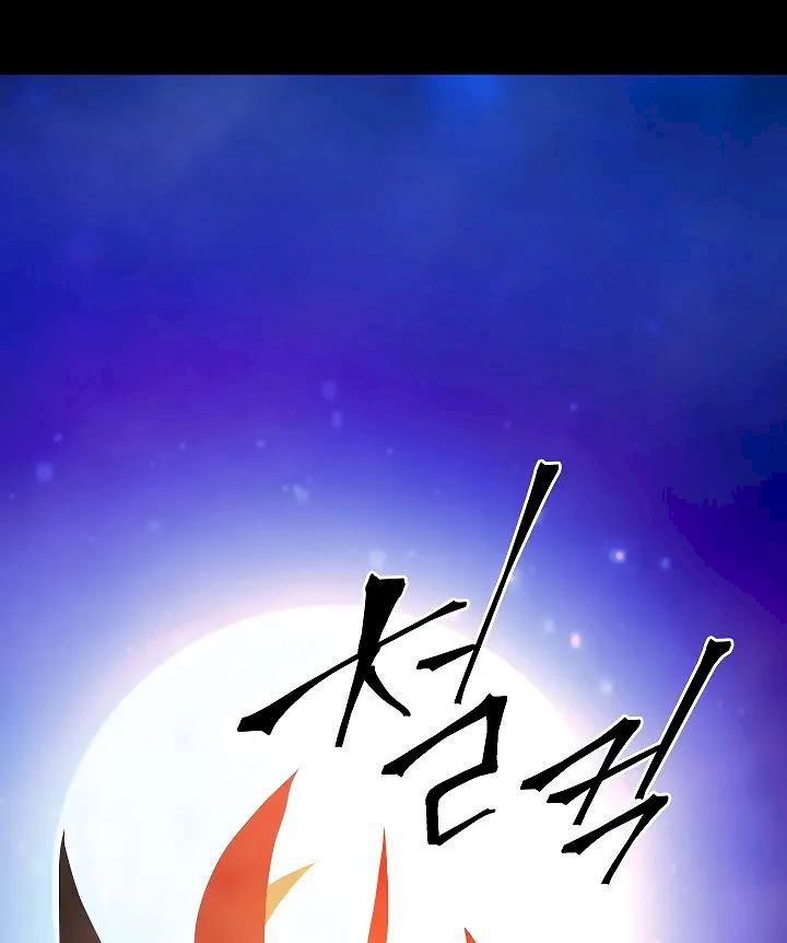 im-destined-for-greatness-chap-37-69