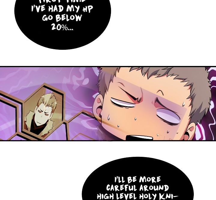 im-destined-for-greatness-chap-45-20