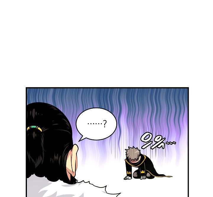 im-destined-for-greatness-chap-45-25