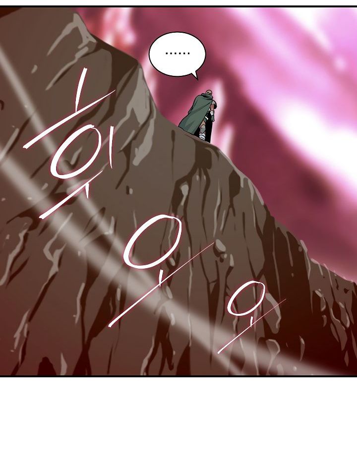 im-destined-for-greatness-chap-47-40