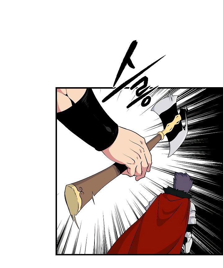 im-destined-for-greatness-chap-48-41