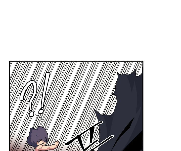 im-destined-for-greatness-chap-49-94