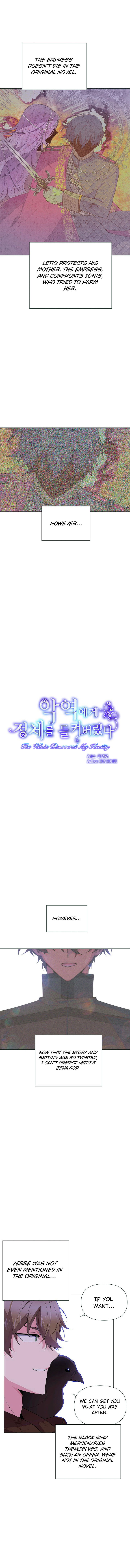 the-villain-discovered-my-identity-chap-83-1