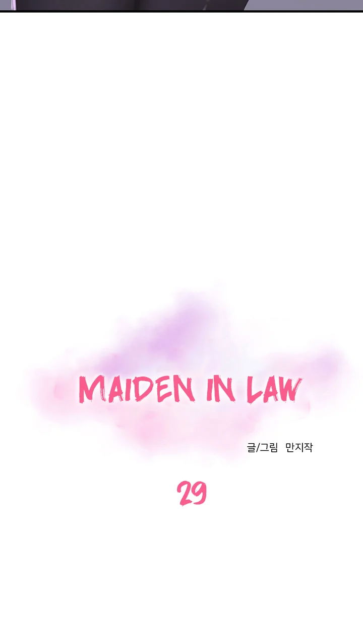 maidens-in-law-chap-29-11