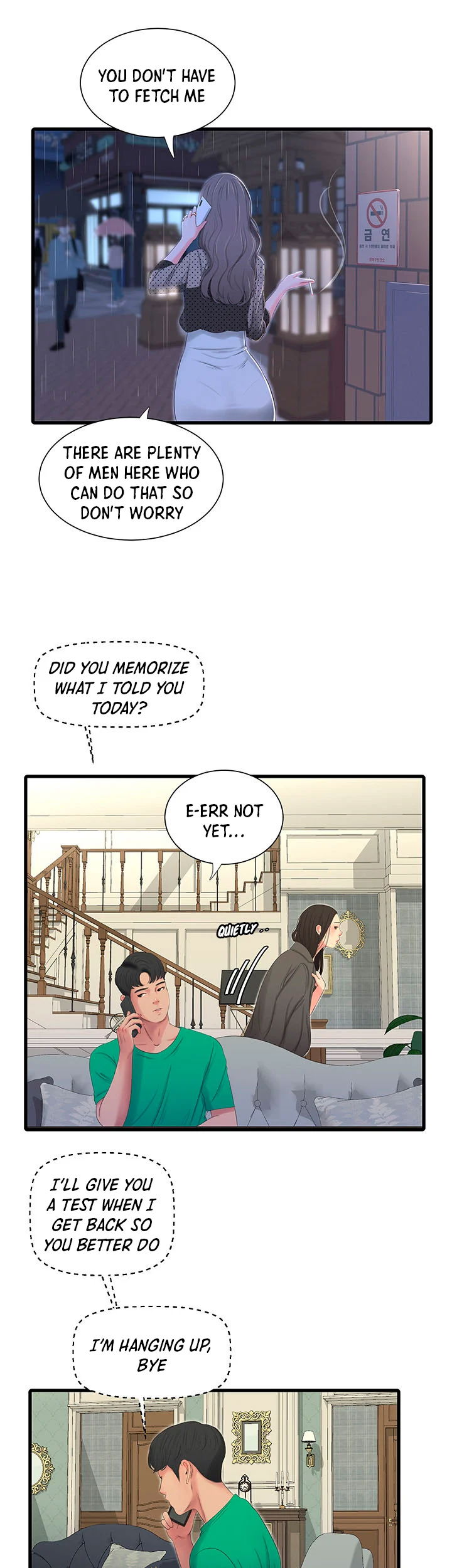 maidens-in-law-chap-29-7