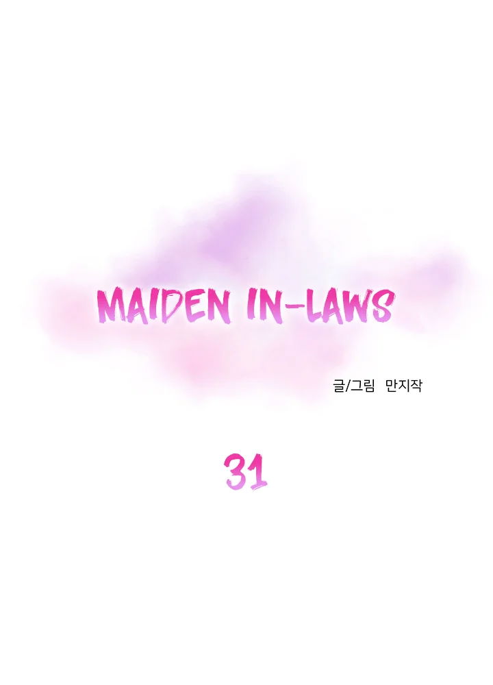maidens-in-law-chap-31-10